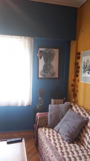 Cozy Apartment In Athens! ภายนอก รูปภาพ