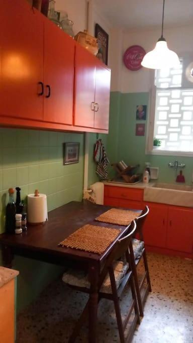 Cozy Apartment In Athens! ภายนอก รูปภาพ